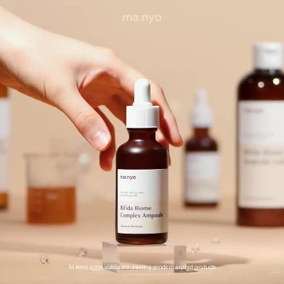 美容液 ma:nyo Bifida Biome Complex Serum 30ml Amazon.com: MA:NYO Bifida Biome Concentrate Serum 1.18fl oz