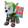 PAW Patrol Moto Pups Rocky 8" Plush - 2 of 4