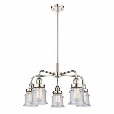 Canton - 5 Light Stem Hung Chandelier In Industrial Style-14.5 Inches Tall and 23.25 Inches Wide