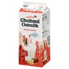 Chobani Oat Extra Creamy Oat Milk - 52 fl oz - image 3 of 4