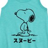 - Peanuts - One Color Tokyo Snoopy Graphic Sleeveless Aline Dress - 2 of 4