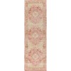 JONATHAN Y Khilana Floral Medallion Area Rug - 2 of 4