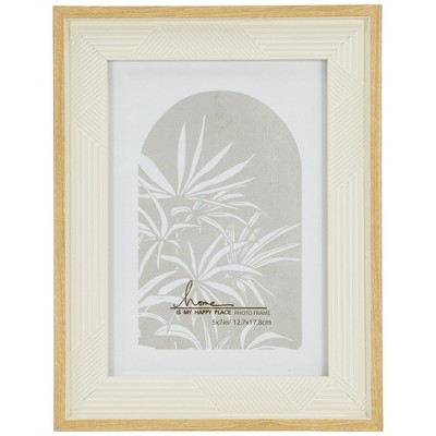 Northlight Textured Picture Frames for 5" x 7" Photo - Beige and Cream - Set of 4