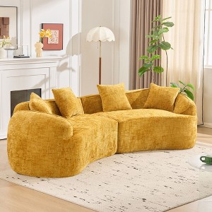 GDFStudio Gael 109.45'' 4-Seater Nordic Curved Chenille Upholstered Sectional Sofa - 1 of 4