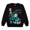 Demon Slayer Tanjiro Kamado Unisex Adult Black Crew Neck Sweatshirt - 2 of 4