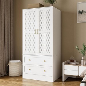 PAKASEPT White Modern Armoire Wardrobe Closet with 2 Woven Doors, Hanging Rod & Drawers, Wooden Armoire Wardrobe for Bedroom - 1 of 4