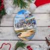 Ocean City Ceramic Ornament, Maryland Coastal Themes Christmas Decoration and Gift| OrnamentallyYou - 4 of 4