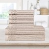Modern Ribbed Cotton  Assorted Towel Set by Blue Nile Mills - 2 of 4