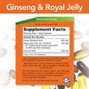 Ginseng & Royal Jelly 300mg/300mg by Now Foods  -  90 Capsule - 2 of 2
