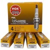 NGK 4 Pack of Genuine OEM (7090) Spark Plugs # BKR5EGP-4PK - 2 of 3