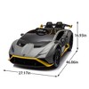 Lamborghini Huracan Sto 24V Kids Ride-On Drift Car, Electric Racing Sports Car Toys with 360° Spin, LED, Music, USB Port, Ages 3-8 - 3 of 4