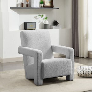 Hyleory 29.1'' Modern Accent Chair, Upholstered Lamb Fleece Adirondack Armchair for Living Room Makeup Room Bedroom - 1 of 4