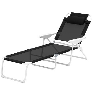 Resenkos Folding Chaise Lounge, Outdoor Sun Tanning Chair, 4-Position Reclining Back, Armrests, Removable Pillow, Light Gray - 1 of 4