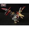 PX-02M Caelus Metallic Color Version | Planet X Action figures - image 2 of 4