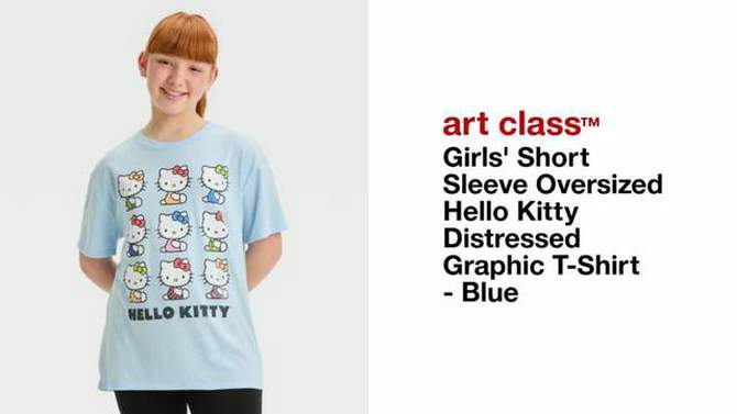 Girls' Short Sleeve Oversized Hello Kitty Distressed Graphic T-Shirt - art class™ Blue, 2 of 5, play video