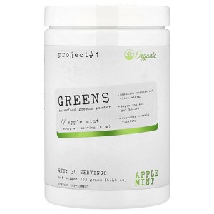 Project 1 Nutrition Greens, Superfoods Green Powder, Apple Mint, 6.46 oz (183 g) - 1 of 4