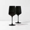 Viski Reserve Nouveau Colored Glasses, Set of 2 - 4 of 4