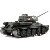 T-34-85 Tank #314 "USSR 55th Armoured Brigade, Germany 1945" 1/43 Diecast Model by AFVs of WWII - 2 of 4