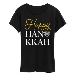 Women's - Instant Message - Happy Hanukkah Short Sleeve Graphic T-Shirt - 1 of 4