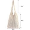 FATMOON Handmade Crochet Shoulder Bag for Women, Foldable and Lightweight Polyester Tote, Stylish & Practical Travel Purse - 3 of 4