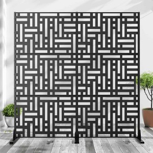 Dovelina Metal Privacy Screen Free Standing 6 ft. H x 6 ft. - 1 of 4