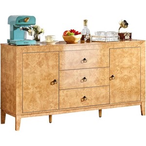 AMERLIFE High Gloss Burl Buffet Sideboard Cabinet - 1 of 4