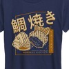 Women's - Instant Message - Taiyaki Short Sleeve Graphic T-Shirt - 2 of 4