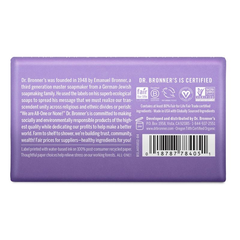 Dr. Bronner's Bar Soap - Lavender - 5oz, 3 of 10