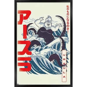 Trends International Disney Villains - Ursula Wave Framed Wall Poster Prints - 1 of 4