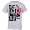 Mens Funko Boxed T-Shirt: The Mandalorian- Mando - 2 of 4