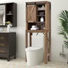 Costway Toilet Storage Rack with Sliding Barn Door & Adjustable Shelves, Rustic Brown - 2 of 4