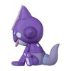 Pokemon Center Original Sitting Figure, Toxel Robo, Pokemon Christmas Toy Factory - 3 of 4