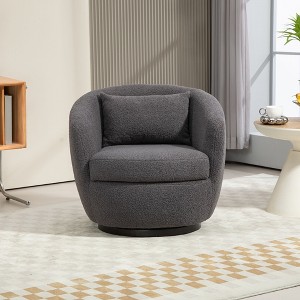 NicBex Swivel Chair Modern Barrel Chair Armchair with Storage Living Room Chair for Bedroom, Office, Reading Spaces - 1 of 4