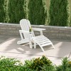 WestinTrends Azura No-Tools Outdoor HDPE Patio Adirondack Chair with Patio Ottoman, White - 2 of 4
