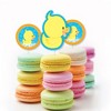 Big Dot of Happiness Ducky Duck - DIY Shaped Baby Shower or Birthday Party Cut-Outs - 24 Count - 3 of 4