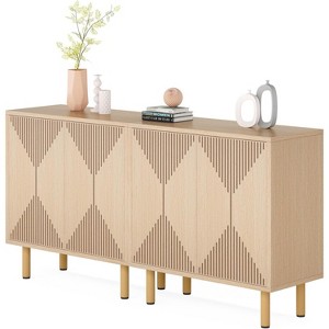 Lantine 59 inches Sideboard, Freestanding Storage Cabinet Set - 1 of 4