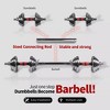 Dexmalle Home Gym Cast Iron Barbell Sets - 3 of 4