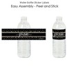Big Dot of Happiness Prom - Prom Night Party Water Bottle Sticker Labels - Set of 20 - 2 of 4