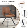 Modern minimalist brown two-piece set bar stools, suitable for restaurants, bars, bar counters and kitchens - 3 of 4