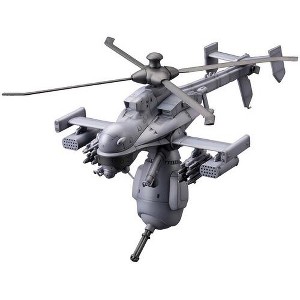 Kotobukiya - Kotobukiya - Ghost In The Shell S.A.C. - Jigabachi AV (Repackage Version) Model Kit - 1 of 4