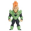 Dragon Ball Super: Super Saiyan Goku - Super Saiyan 2 Gohan - Cell Final Form - Android 16 Action Figure 4pk - image 2 of 4