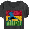 Women's - Marvel - Black Panther King of Wakanda Short Sleeve Graphic T-Shirt - 2 of 4