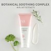 Natale Deep Moisture Cream 200ml - 4 of 4