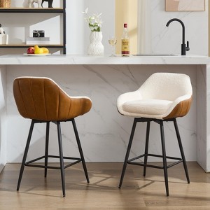 GustoWave Swivel Counter Height Stools Set of 2, Modern Upholstered Teddy Velvet Fabric Barstools for Kitchen, Bar - 1 of 4