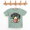 The Juniper Shop SmileyWorld What's Poppin Youth Short Sleeve Tee - 4 of 4