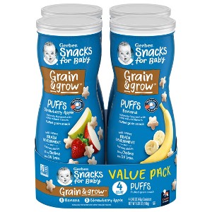 Gerber Baby Food Strawberry Apple & Banana Puffs Variety Pack Baby Snack - 4ct/1.48oz - 1 of 4