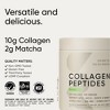 Sports Research Collagen Peptides, Matcha, 10.2 oz (288 g) - 4 of 4