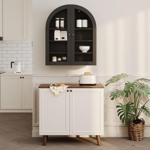 Wall Mounted Bathroom Cabinet with Glass Doors, Arched 4-Tier Storage Organizer, Adjustable Shelf Medicine Cabinet, 24"W x 28"H x 9"D - 1 of 4