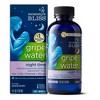 Mommy's Bliss Gripe Water Night Time for Colic, Gas or Stomach Discomfort - 4 fl oz - image 2 of 4