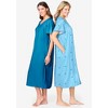 Only Necessities Plus Size  2-Pack Bib Gown - 4 of 4